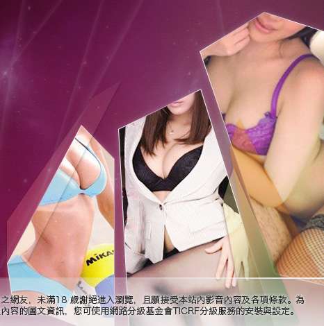 mobile02論壇大胸部美女圖
